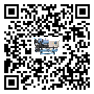 云南省水冷式冷水機(jī)降溫效果差有哪些原因