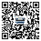臺灣省工業螺桿式冷水機運行時的四大程序(1)