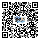 西藏制冷設備蒸發溫度不正常的原因