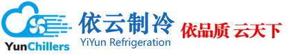 山東省行業(yè)切削液冷卻機(jī)的用途簡介