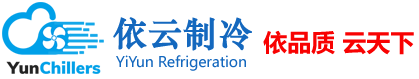 青龍滿族自治縣冷水機形似詞的放氣技巧有哪些
